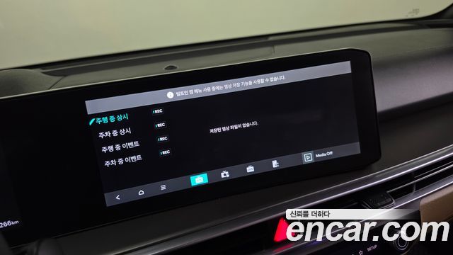 Kia Sorento (IV) Gasoline 2.5T 2WD Noblesse 2024 — фото 28