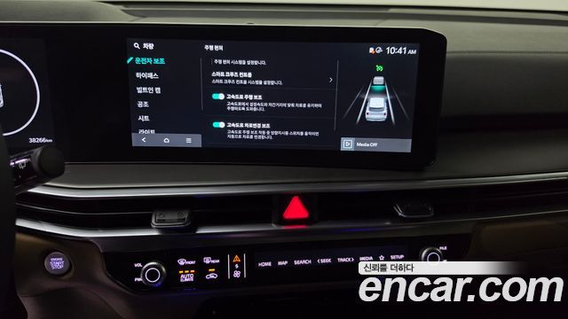 Kia Sorento (IV) Gasoline 2.5T 2WD Noblesse 2024 — фото 30