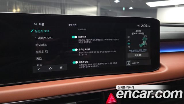Kia K8 2.5 Gasoline 2WD Signature 2025 — фото 16