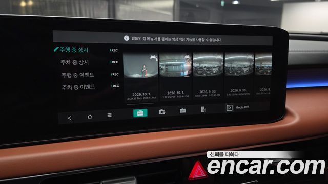 Kia K8 2.5 Gasoline 2WD Signature 2025 — фото 17
