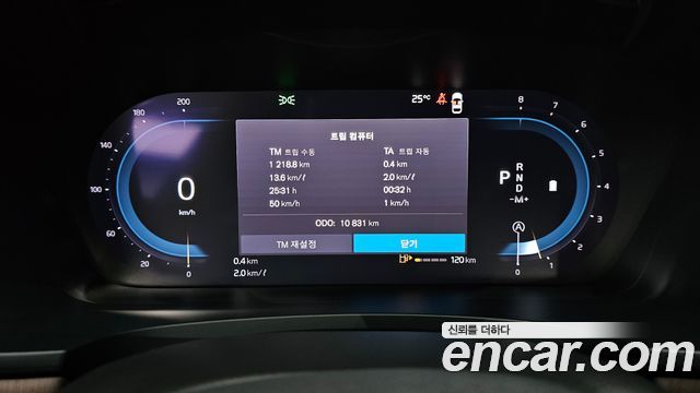 Volvo S90 B6 AWD Ultimate Bright 2024 — фото 8