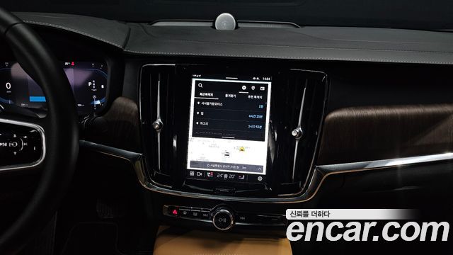 Volvo S90 B6 AWD Ultimate Bright 2024 — фото 14