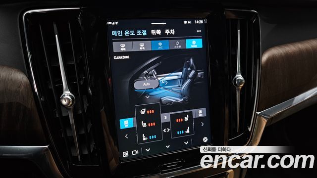 Volvo S90 B6 AWD Ultimate Bright 2024 — фото 18