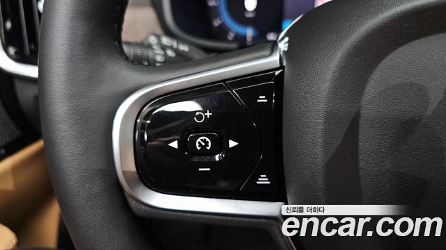 Volvo S90 B6 AWD Ultimate Bright 2024 — фото 32