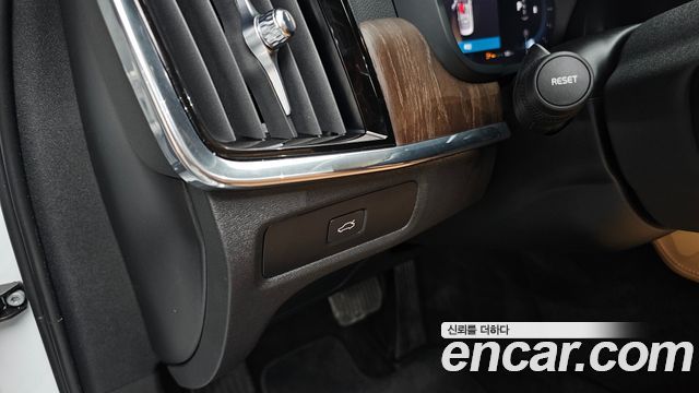 Volvo S90 B6 AWD Ultimate Bright 2024 — фото 38