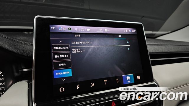 Jeep Compass (II) 2.4 Limitied AWD 2022 — фото 27