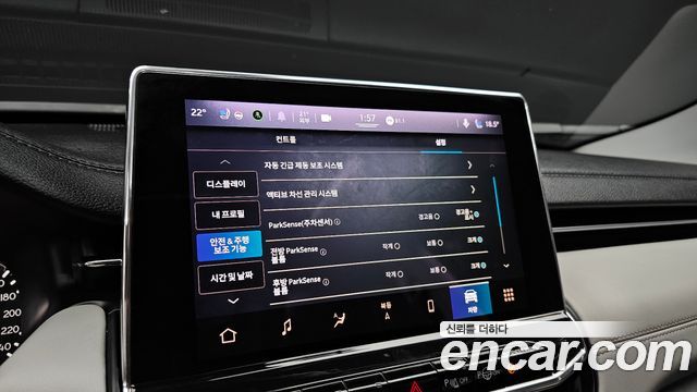 Jeep Compass (II) 2.4 Limitied AWD 2022 — фото 28