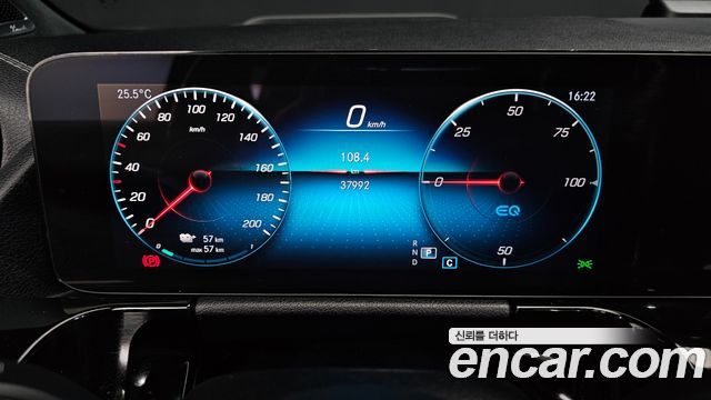 Mercedes-Benz EQA (H243) EQA250 AMG Line 2023 — фото 8