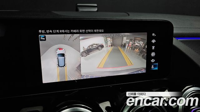 Mercedes-Benz EQA (H243) EQA250 AMG Line 2023 — фото 15