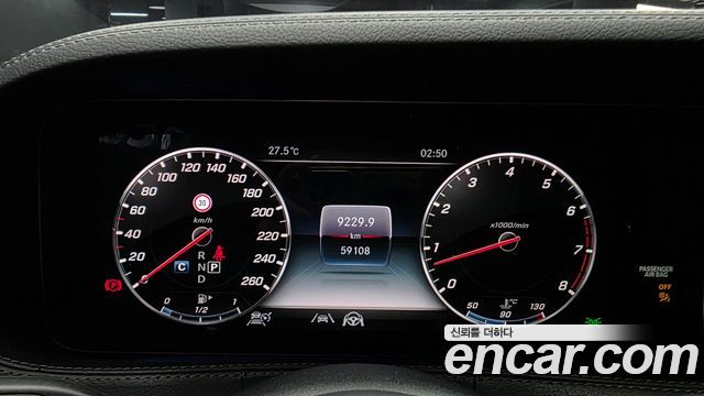 Mercedes-Benz S-Class (W222) S350L 2020 — фото 8