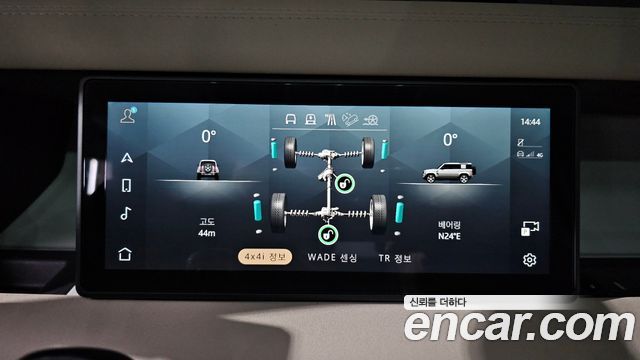 Land Rover Defender (L663) 110 D240 SE 2020 — фото 37