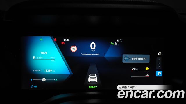 Renault Korea Grand Koleos 1.5 E-TECH Esprit Alphine Noir 2WD 2025 — фото 8