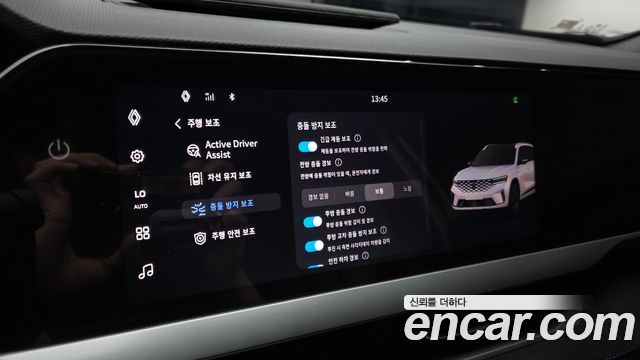 Renault Korea Grand Koleos 1.5 E-TECH Esprit Alphine Noir 2WD 2025 — фото 17