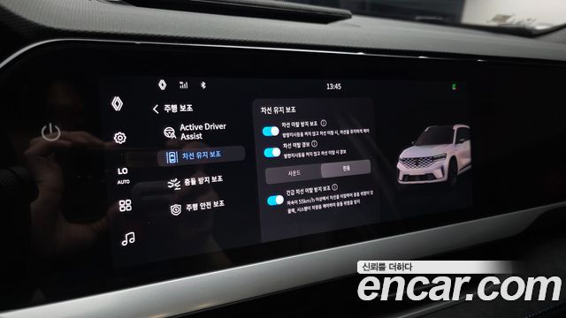 Renault Korea Grand Koleos 1.5 E-TECH Esprit Alphine Noir 2WD 2025 — фото 18