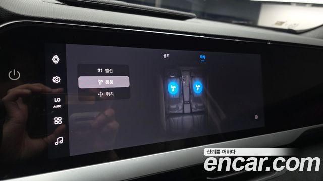 Renault Korea Grand Koleos 1.5 E-TECH Esprit Alphine Noir 2WD 2025 — фото 20