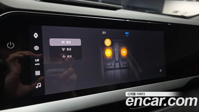 Renault Korea Grand Koleos 1.5 E-TECH Esprit Alphine Noir 2WD 2025 — фото 27