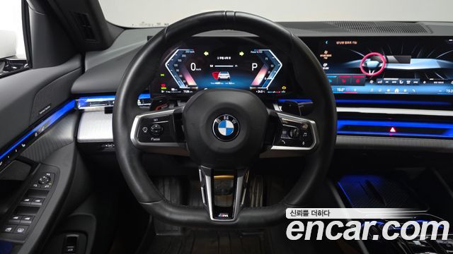 BMW 5 Series (G60) 530i xDrive M Sport 2025 — фото 13