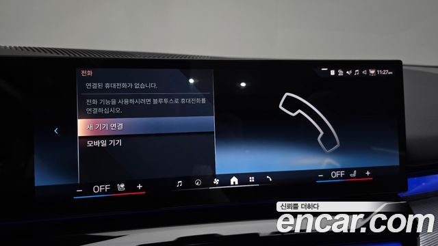 BMW 5 Series (G60) 530i xDrive M Sport 2025 — фото 30