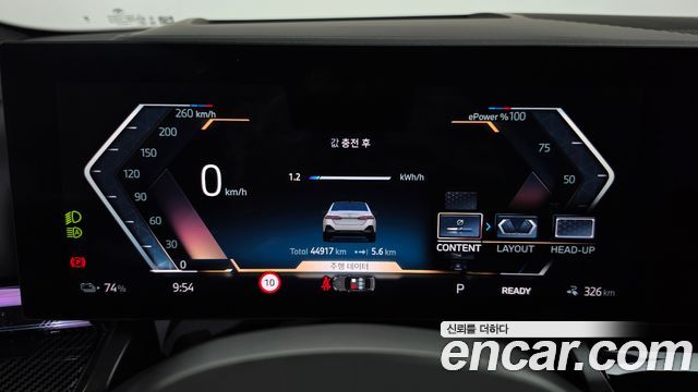BMW i5 (G60) eDrive 40 M Sport 2024 — фото 8