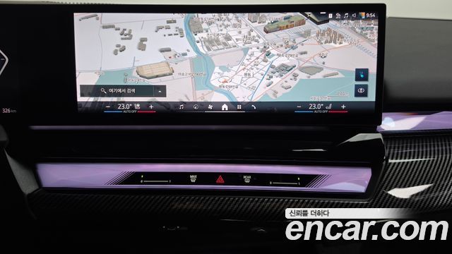 BMW i5 (G60) eDrive 40 M Sport 2024 — фото 12