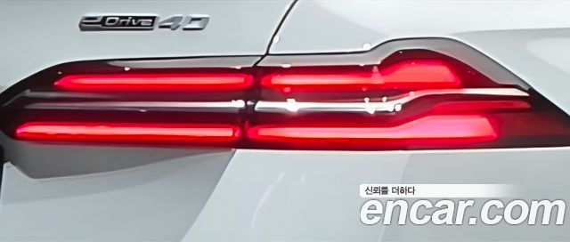 BMW i5 (G60) eDrive 40 M Sport 2024 — фото 23