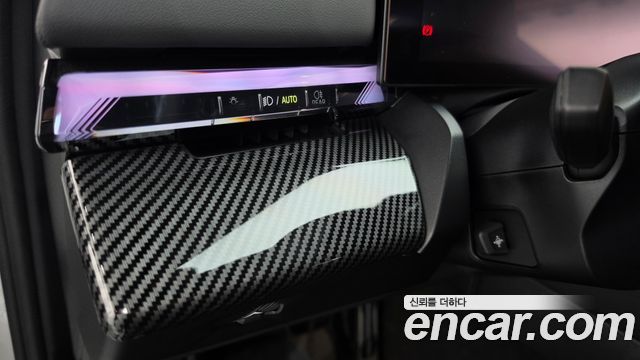 BMW i5 (G60) eDrive 40 M Sport 2024 — фото 29