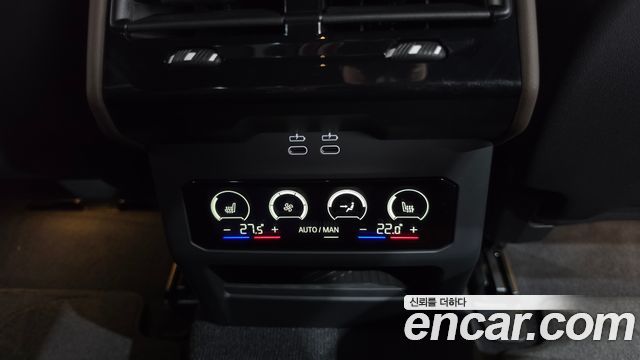 BMW i5 (G60) eDrive 40 M Sport 2024 — фото 32