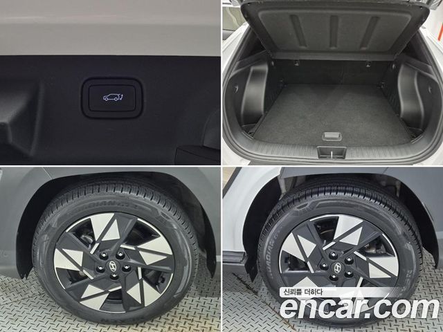 Hyundai Kona Hybrid (SX2) Inspiration 2023 — фото 5