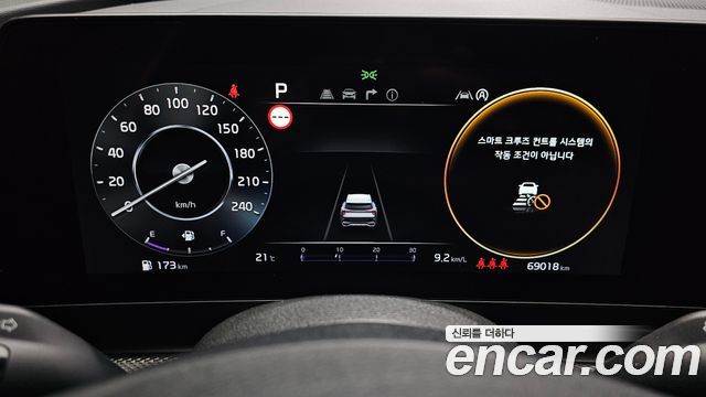 Kia Sportage (V) Gasoline 1.6 Turbo 2WD Prestige 2022 — фото 8