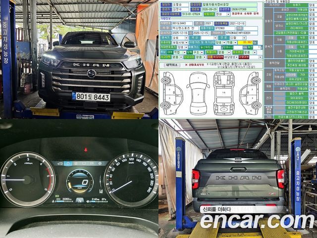 KG Mobility (SsangYong) Rexton Sports Khan Diesel 2.2 4WD Prestige 2021 — фото 9