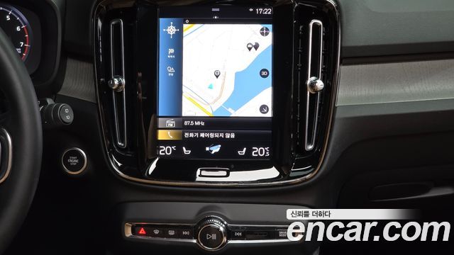 Volvo XC40 B4 Inscription 2022 — фото 14