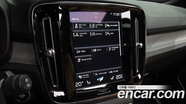Volvo XC40 B4 Inscription 2022 — фото 16