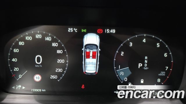 Volvo V60 Cross Country (II) B5 Pro AWD 2021 — фото 8