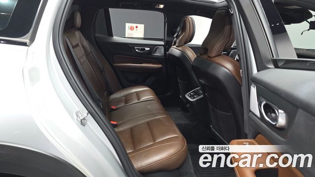 Volvo V60 Cross Country (II) B5 Pro AWD 2021 — фото 12