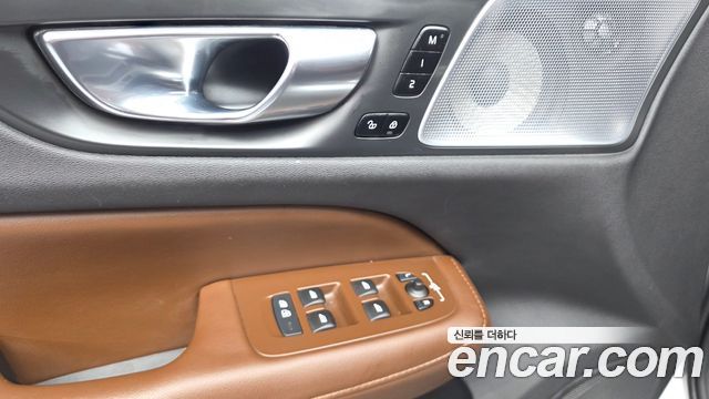 Volvo V60 Cross Country (II) B5 Pro AWD 2021 — фото 30