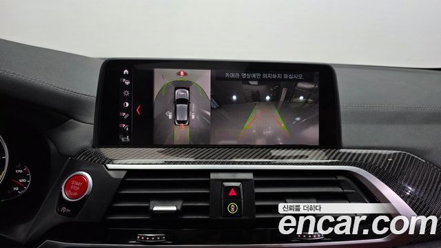 BMW X4M (G02) 3.0 2020 — фото 15