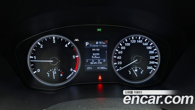 Hyundai Santa Fe (TM) Diesel 2.0 2WD Modern 2019 — фото 8