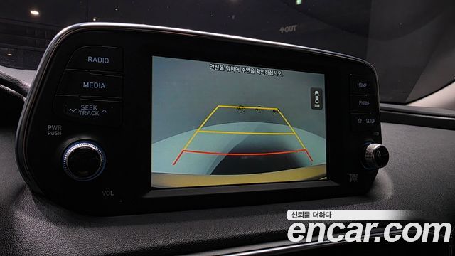 Hyundai Santa Fe (TM) Diesel 2.0 2WD Modern 2019 — фото 16