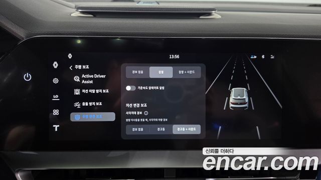 Renault Korea Filante 1.5 E-Tech Esprit Alpine 1955 2WD 2027 — фото 32