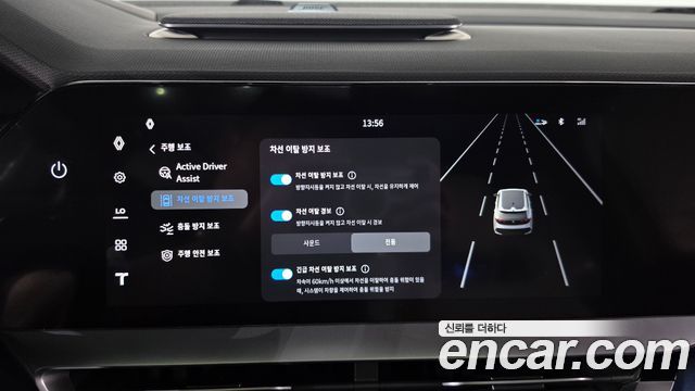 Renault Korea Filante 1.5 E-Tech Esprit Alpine 1955 2WD 2027 — фото 33