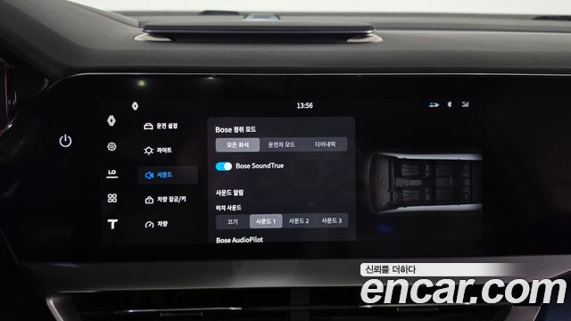 Renault Korea Filante 1.5 E-Tech Esprit Alpine 1955 2WD 2027 — фото 34