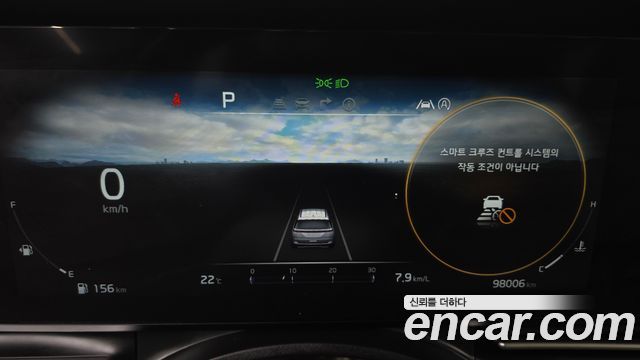 Kia Carnival (IV) Diesel 7-Seater Hi-Limousine Signature 2023 — фото 8