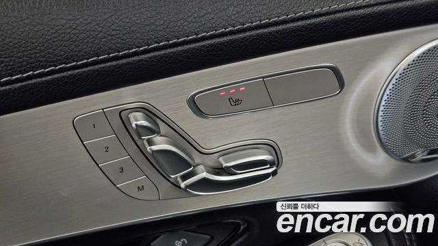 Mercedes-Benz GLC-Class (X253) AMG GLC63 S 4MATIC+ Coupe 2018 — фото 26