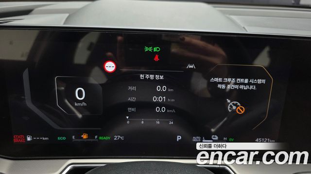 Kia Sorento (IV) HEV 1.6 4WD Gravity 2025 — фото 8