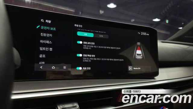 Kia Sorento (IV) HEV 1.6 4WD Gravity 2025 — фото 16