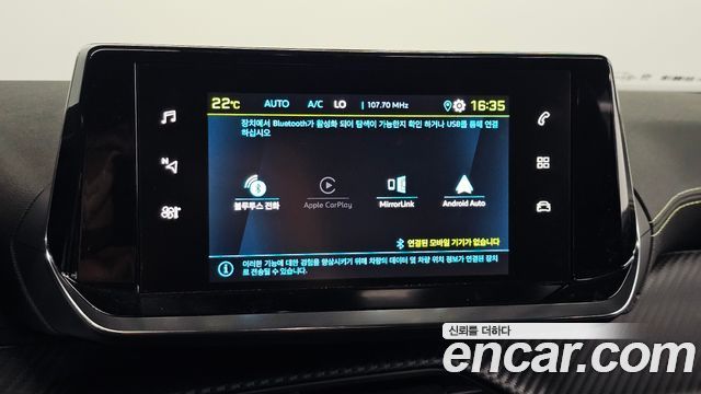 Peugeot e-2008 (II) EV GT 2023 — фото 20