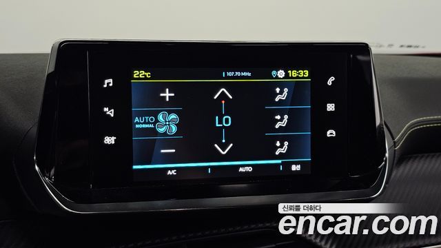 Peugeot e-2008 (II) EV GT 2023 — фото 29
