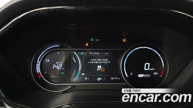 Kia Niro Plus Air 2023 — фото 8