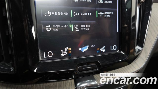 Volvo XC60 (II) T6 Inscription 2018 — фото 17