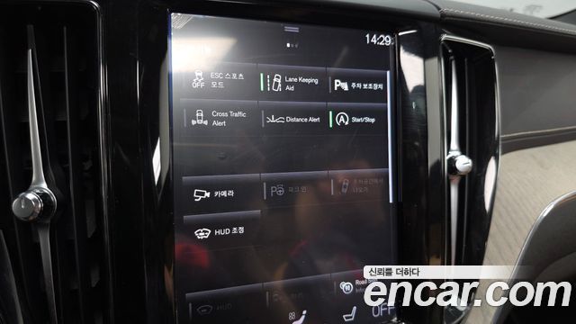 Volvo XC60 (II) T6 Inscription 2018 — фото 18